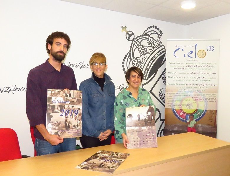 agrupacion manuelfalla