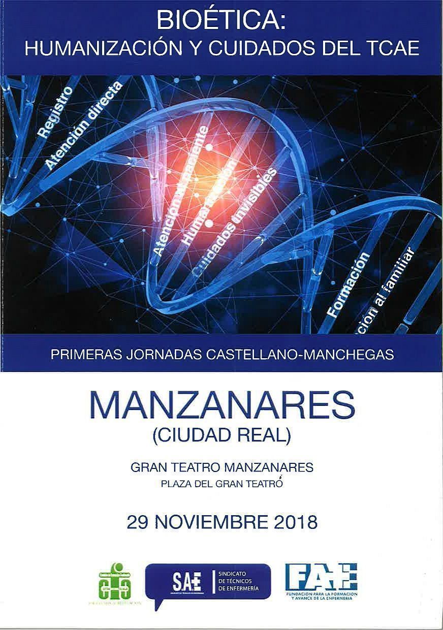 cartel anunciador