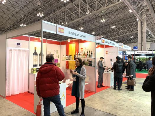 supermarket trade show