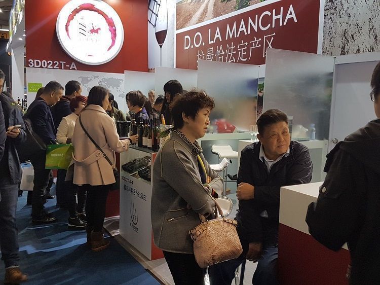 Pasada edición de Chengdu