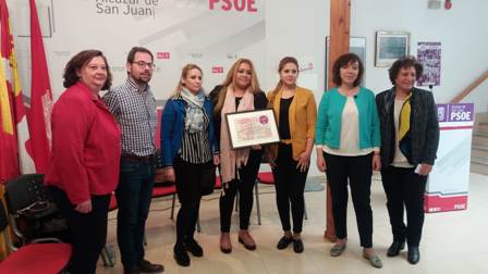 psoealcazarmujergitana