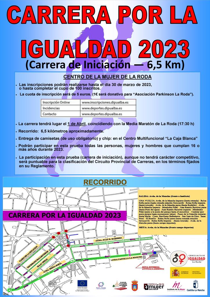 Cartel Carrera