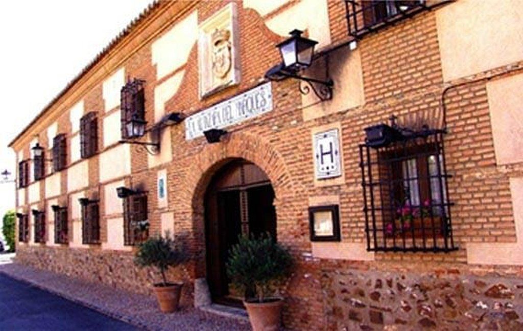 hotel hospederia la almazara