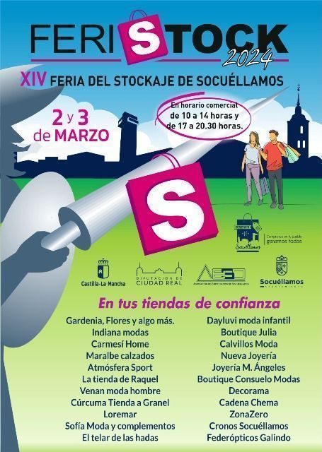cartel feristock