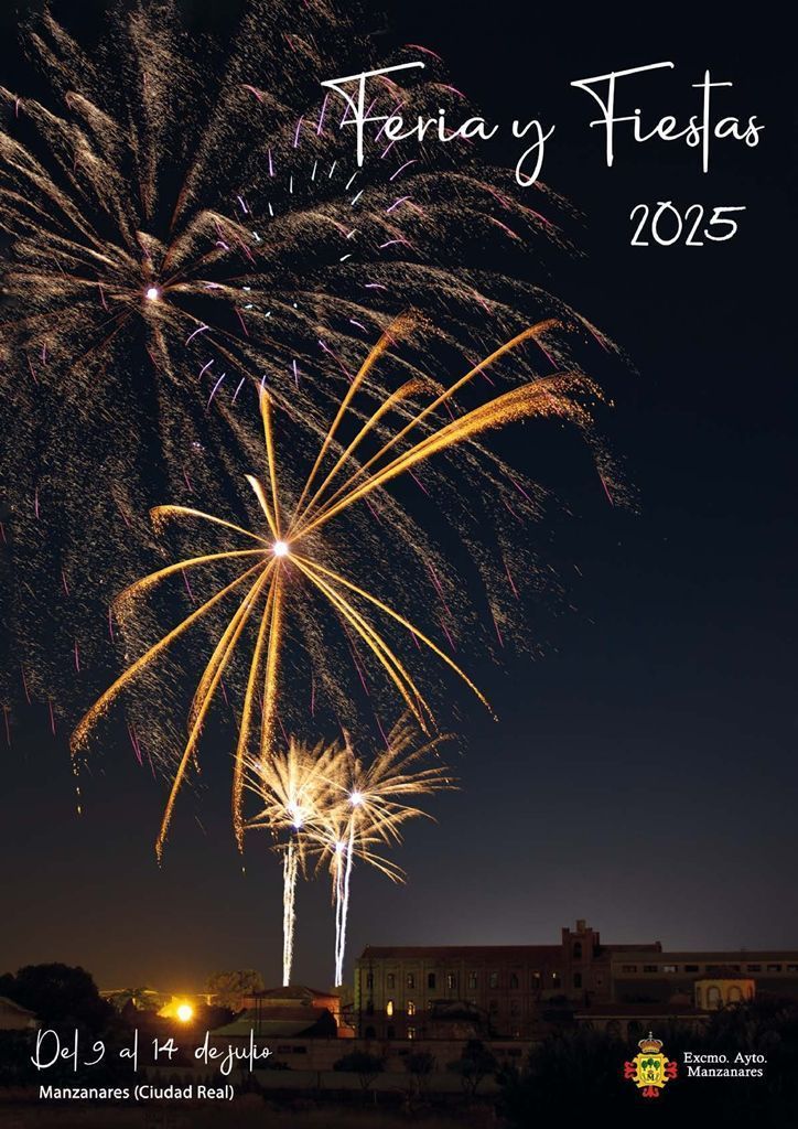 FeriayFiestas2025
