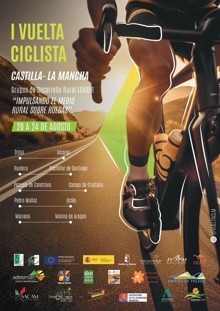 Cartel Vuelta Ciclista reducido