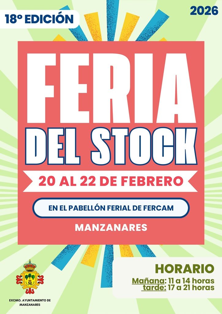 Cartel de la Feria del Stock 2026